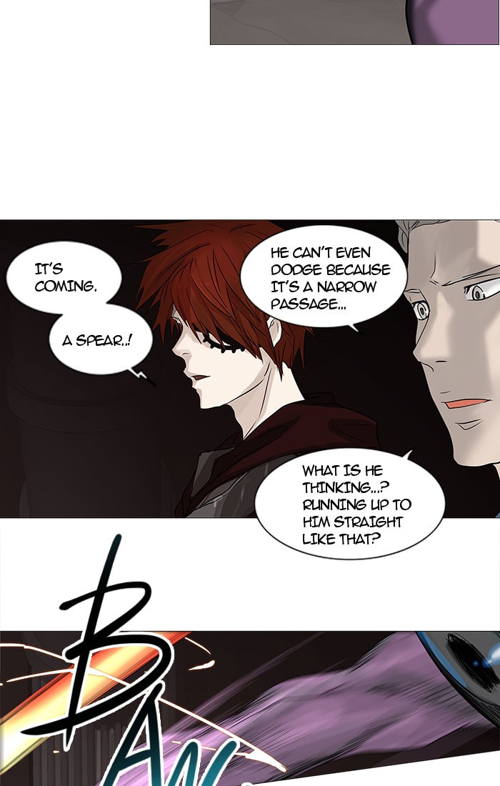 Tower of God Chapter 247