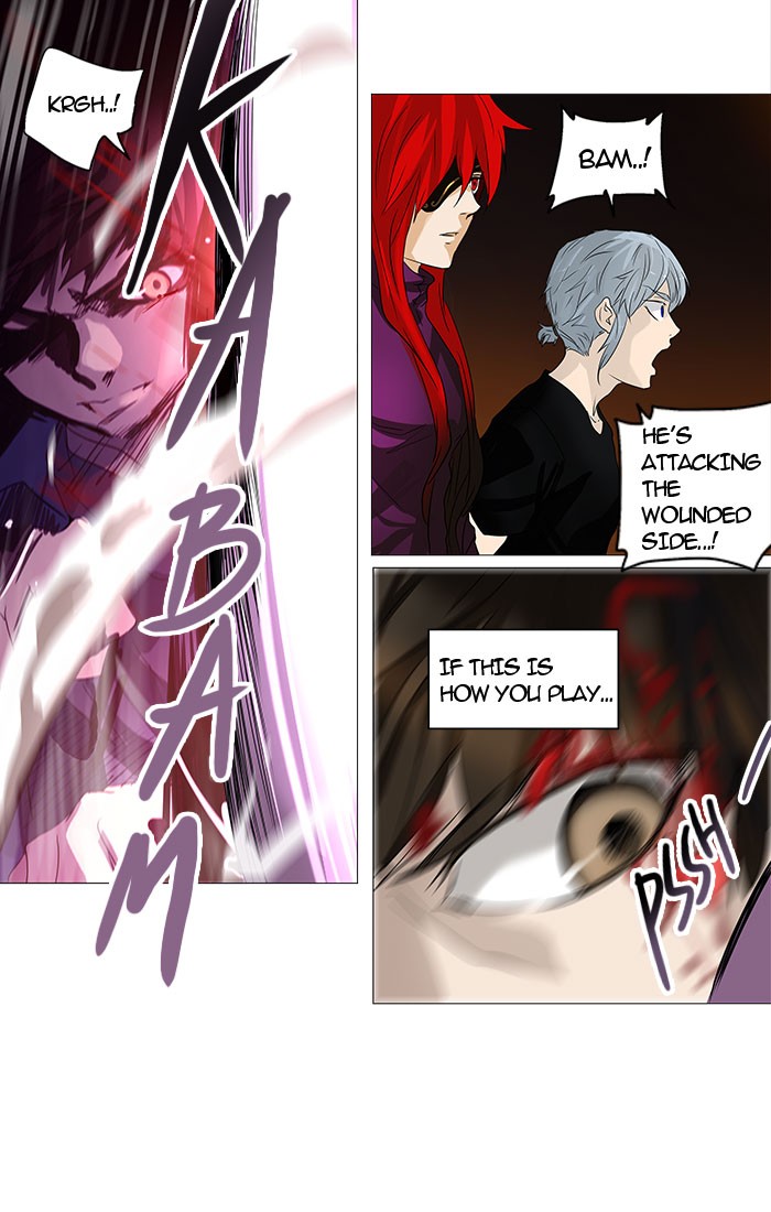 Tower of God Chapter 247