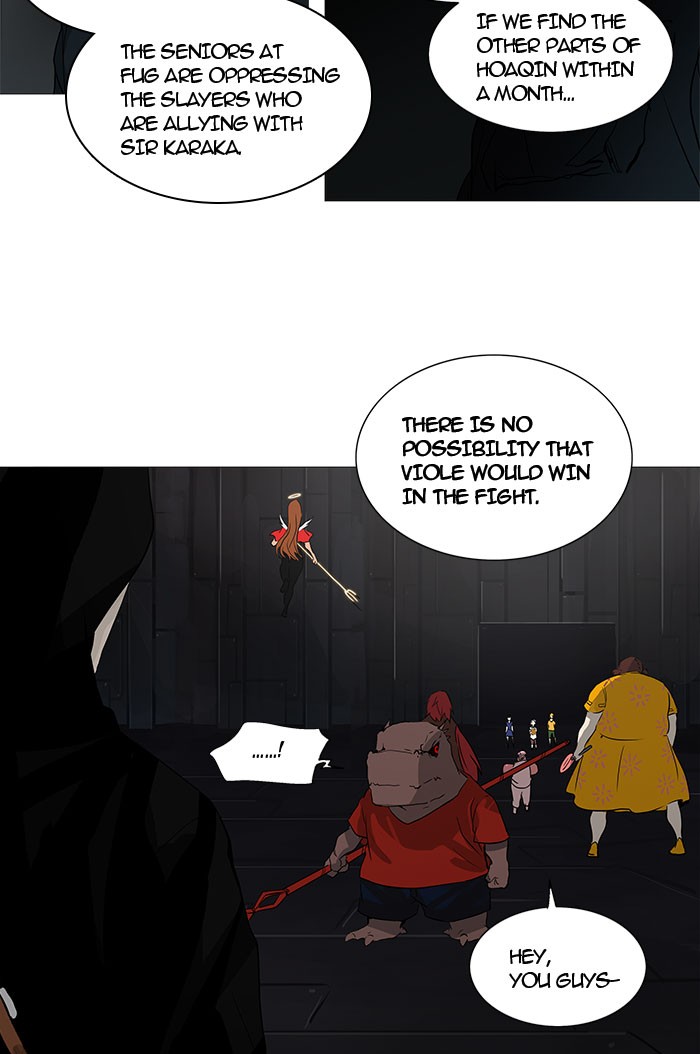 Tower of God Chapter 247