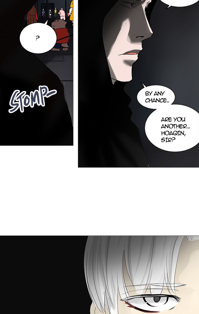 Tower of God Chapter 247