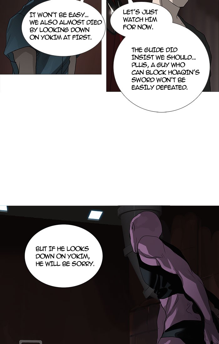 Tower of God Chapter 247