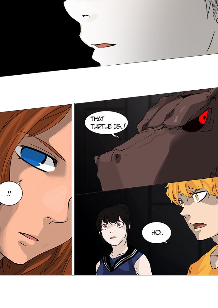 Tower of God Chapter 247