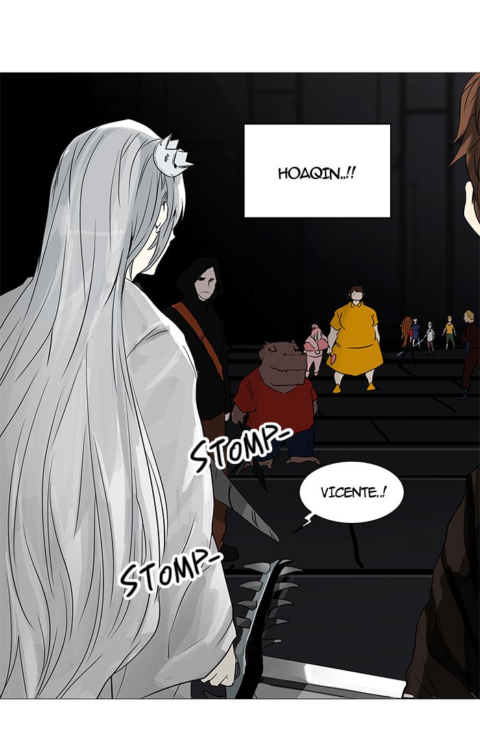 Tower of God Chapter 247