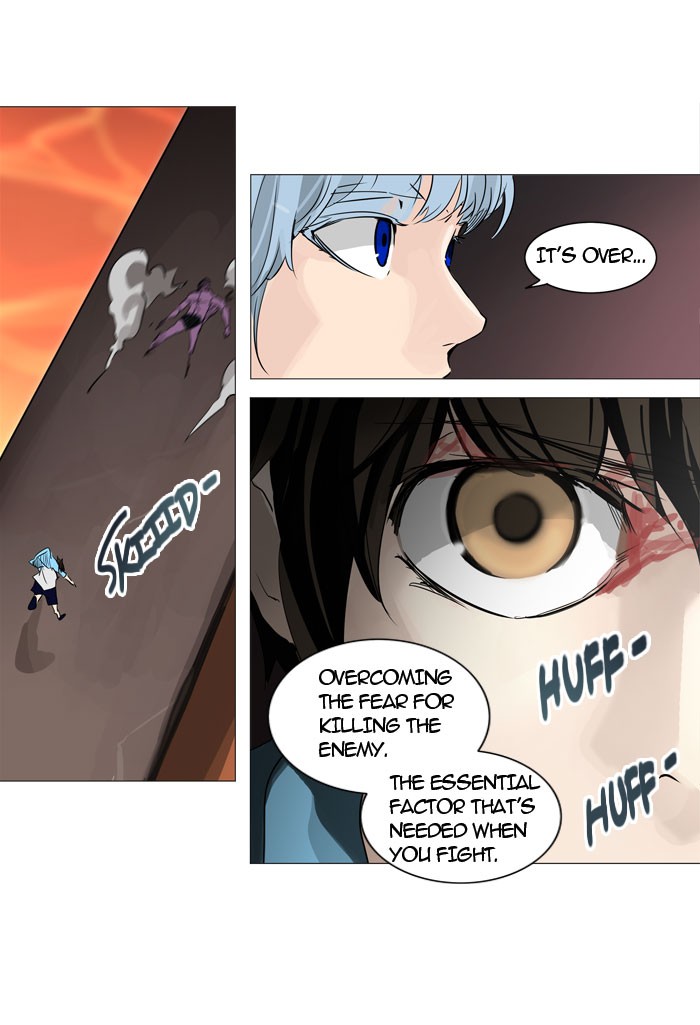 Tower of God Chapter 247