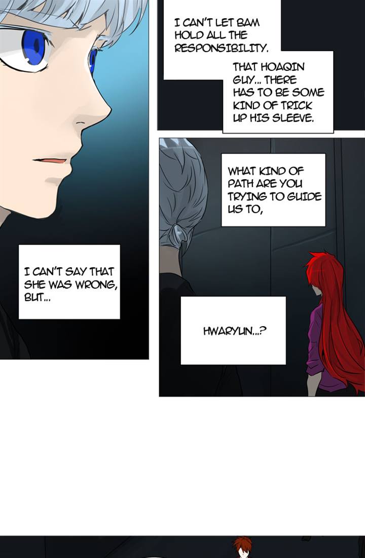 Tower of God Chapter 248