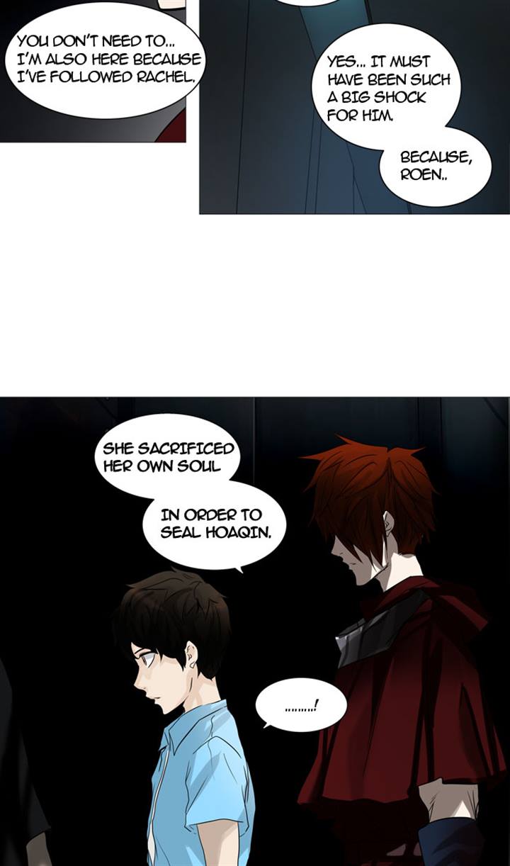 Tower of God Chapter 248