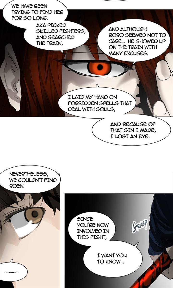 Tower of God Chapter 248