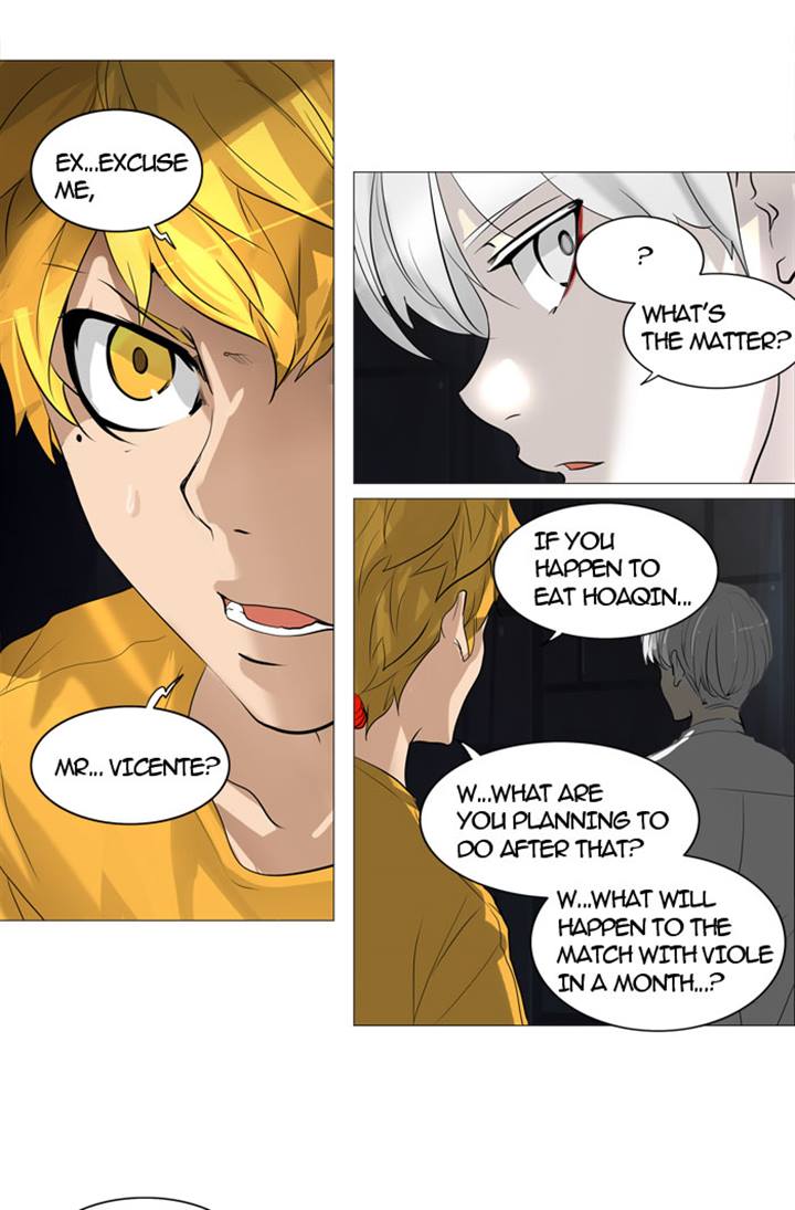 Tower of God Chapter 248