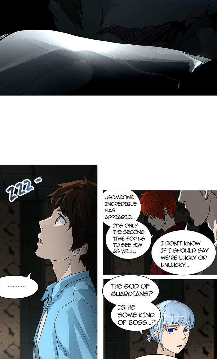 Tower of God Chapter 249