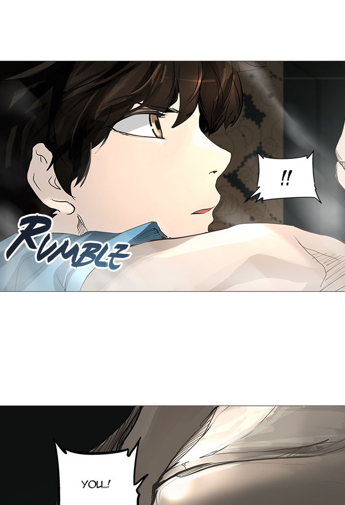 Tower of God Chapter 249