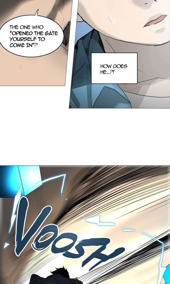 Tower of God Chapter 249