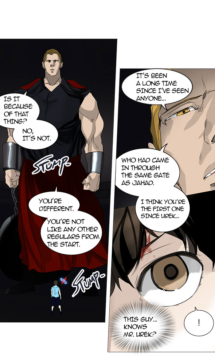 Tower of God Chapter 249