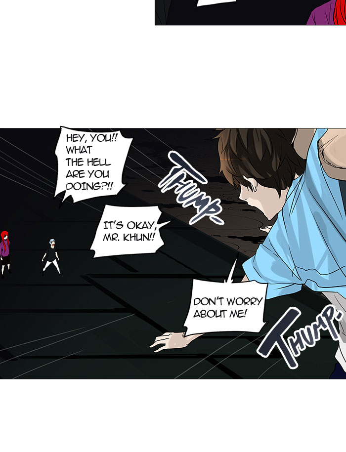 Tower of God Chapter 249