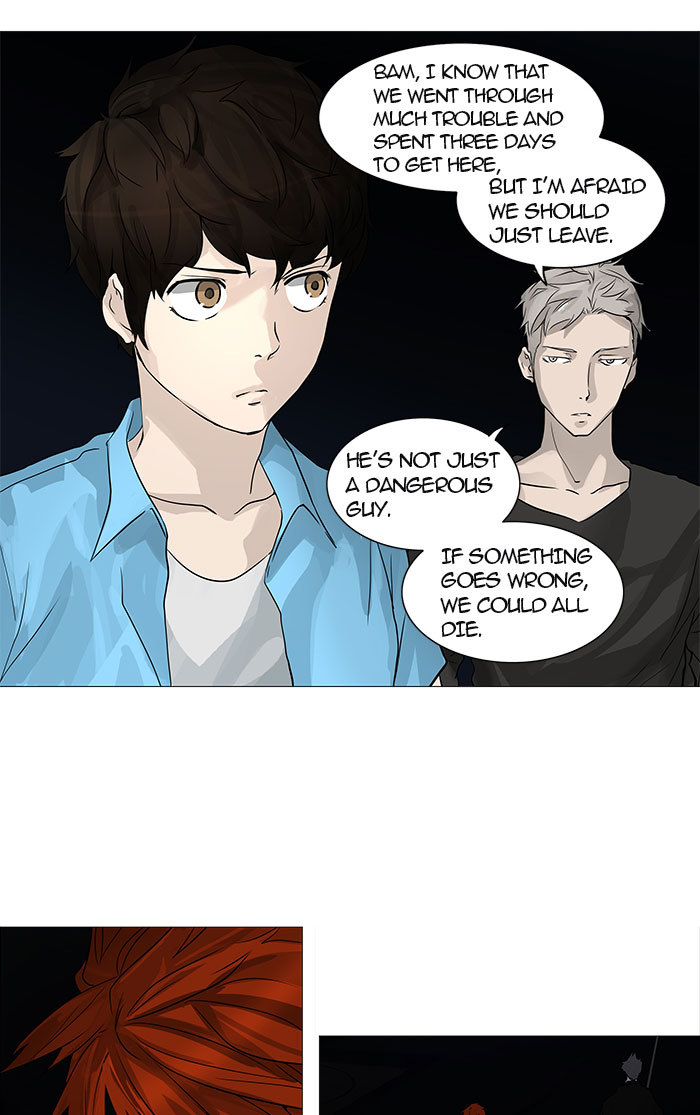 Tower of God Chapter 249