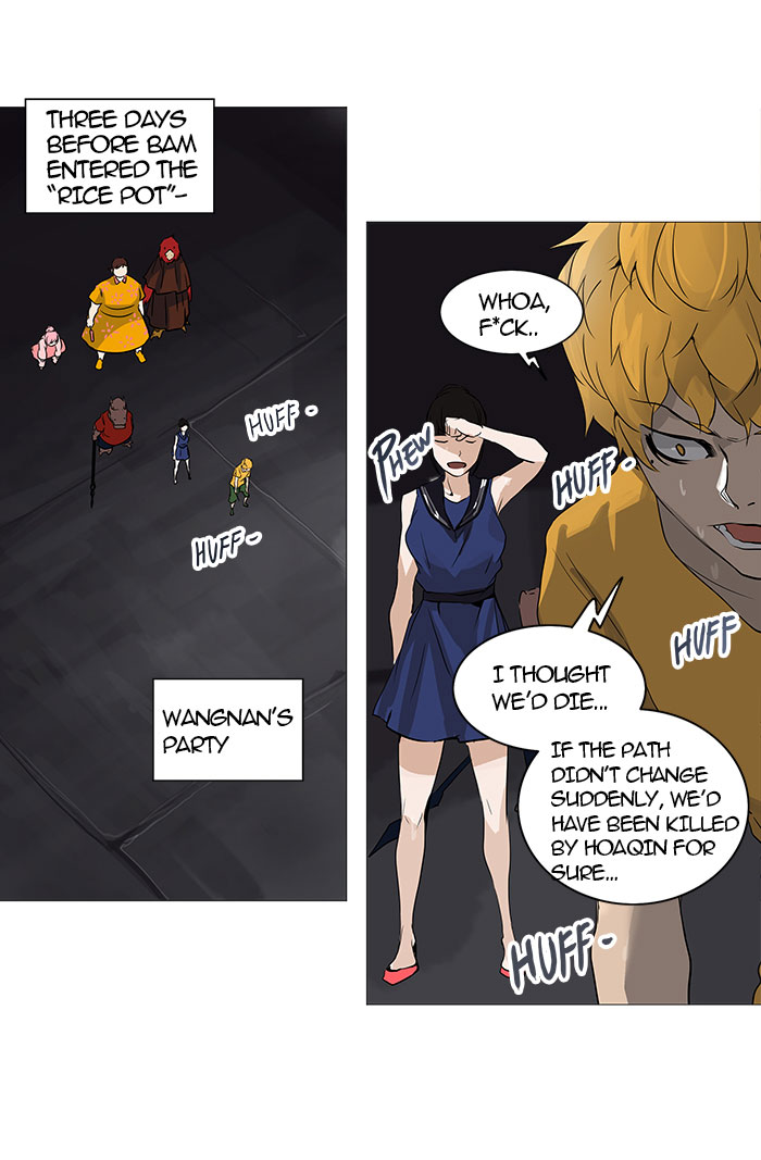 Tower of God Chapter 249