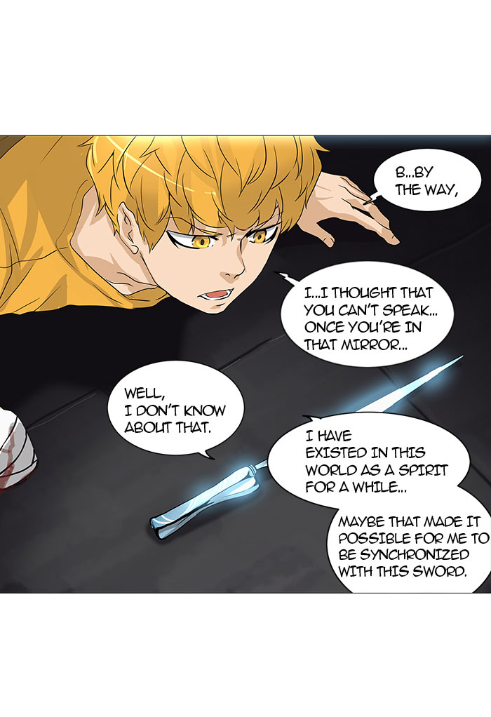 Tower of God Chapter 249