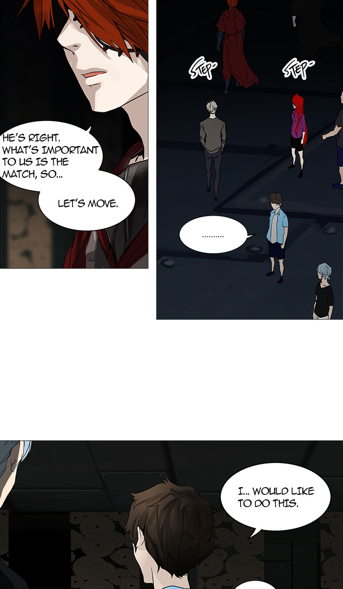 Tower of God Chapter 249