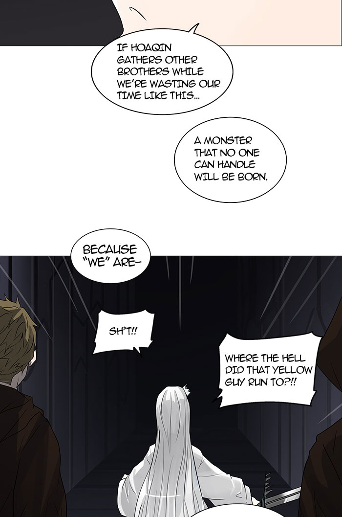 Tower of God Chapter 249