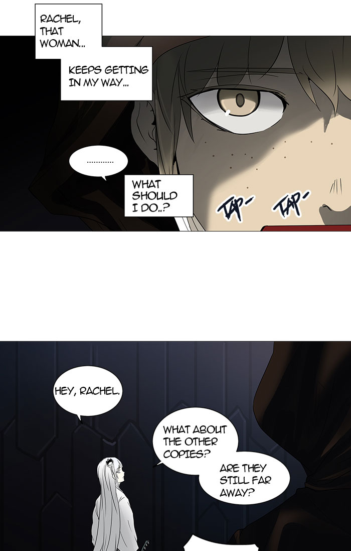 Tower of God Chapter 249