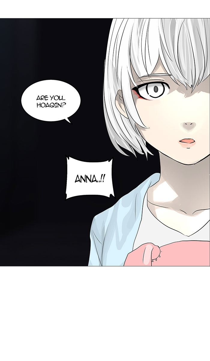 Tower of God Chapter 249