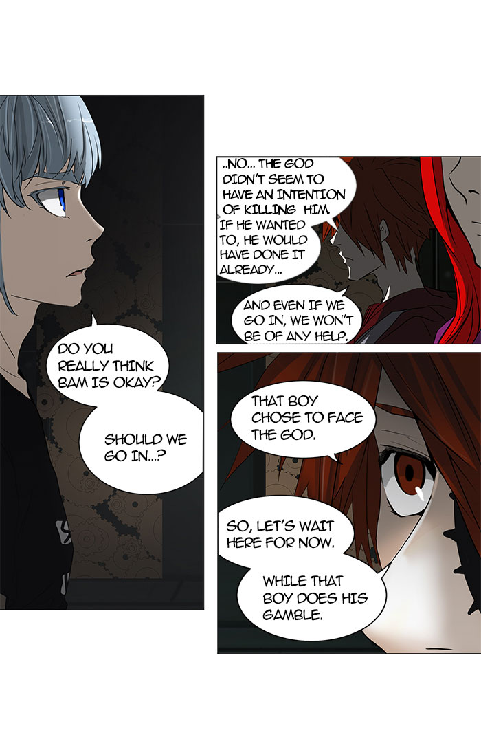 Tower of God Chapter 249