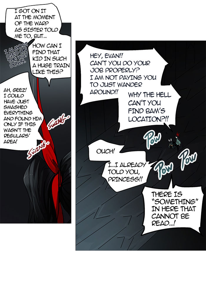 Tower of God Chapter 249