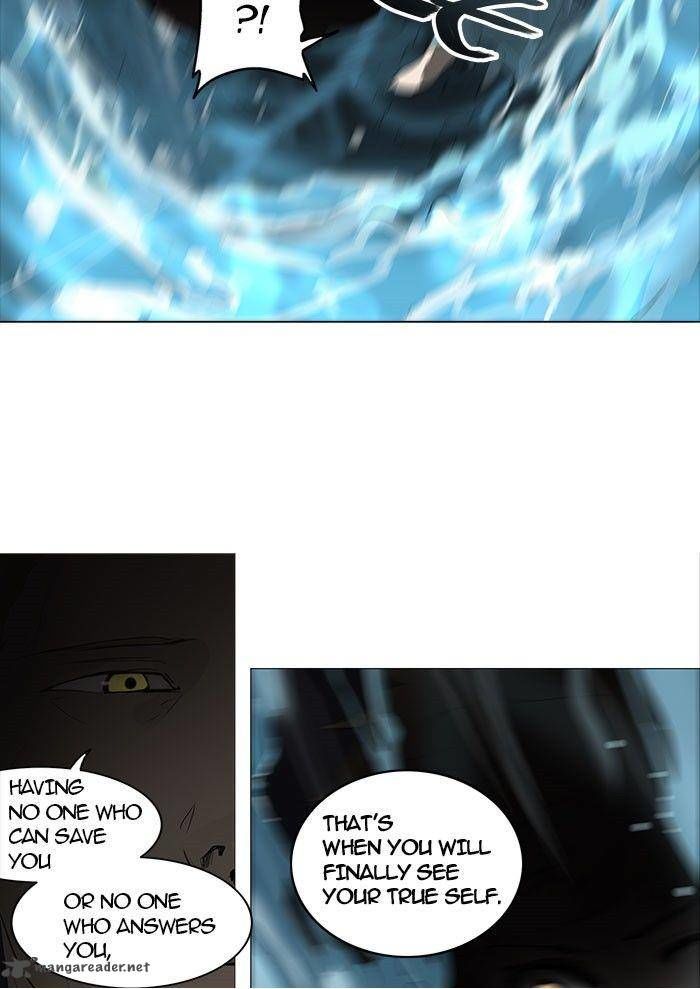 Tower of God Chapter 250