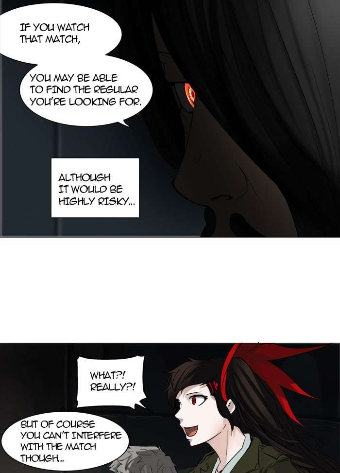 Tower of God Chapter 251