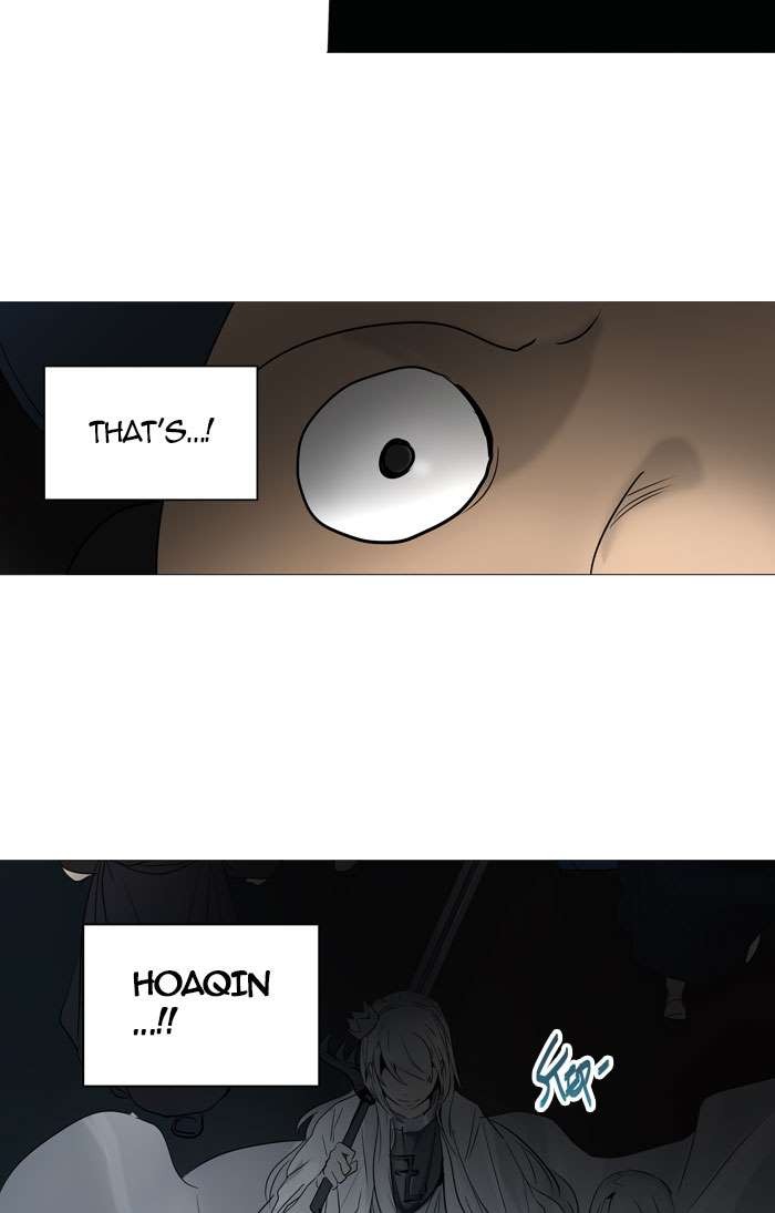 Tower of God Chapter 251