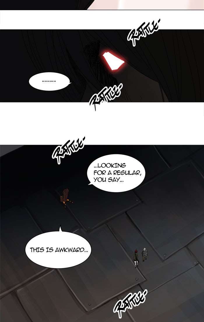 Tower of God Chapter 251