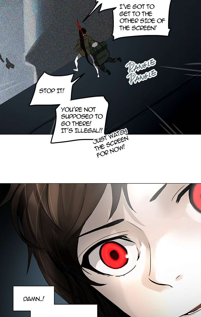 Tower of God Chapter 252