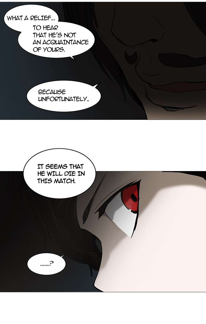 Tower of God Chapter 252