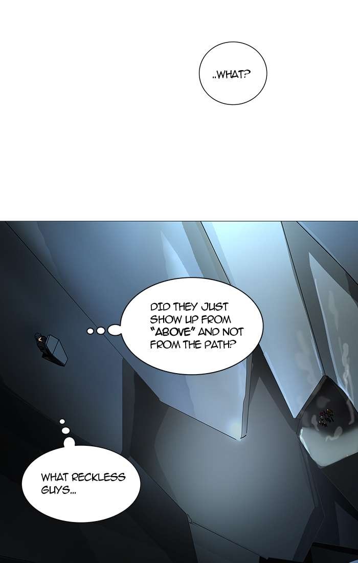 Tower of God Chapter 252