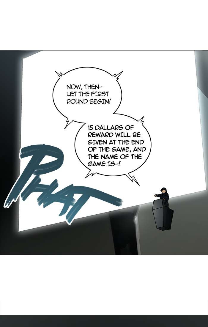 Tower of God Chapter 252