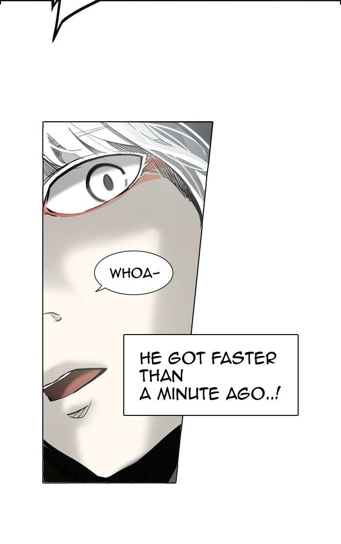 Tower of God Chapter 270