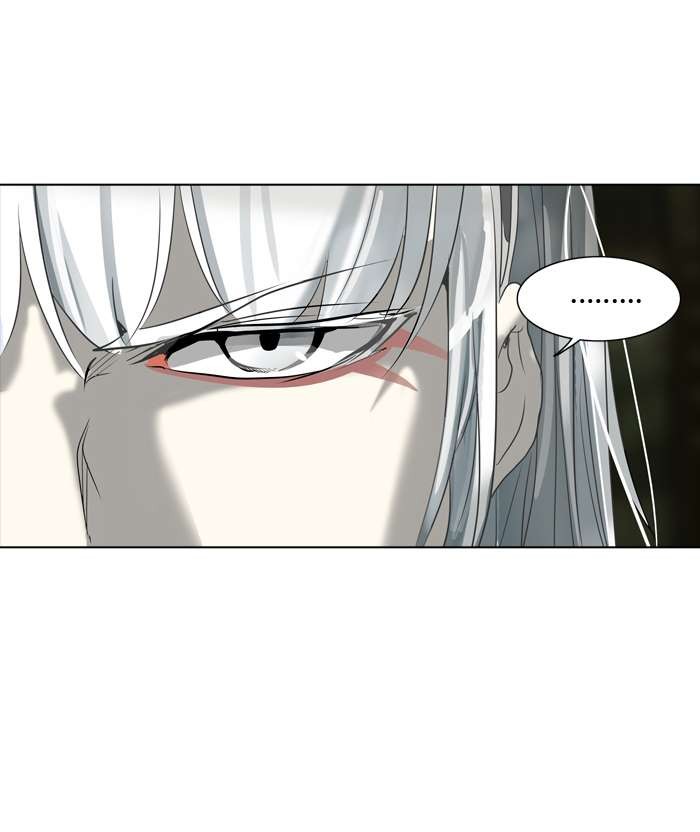 Tower of God Chapter 270