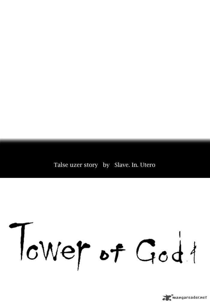 Tower of God Chapter 278