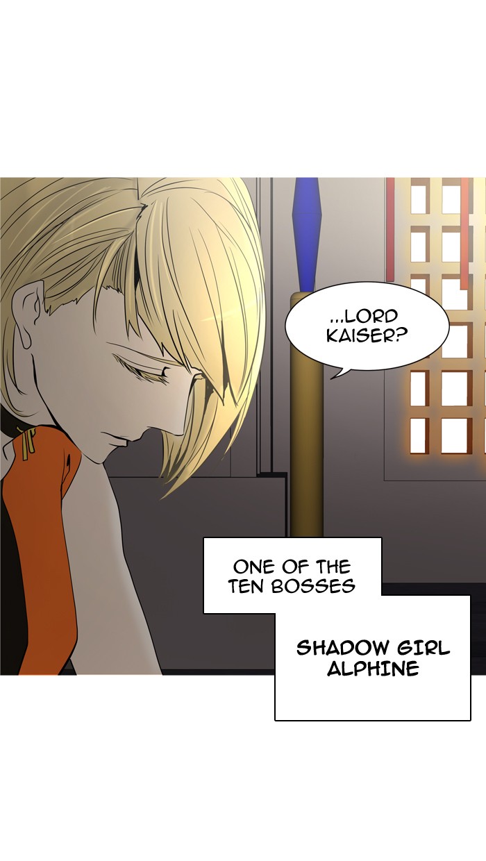 Tower of God Chapter 280