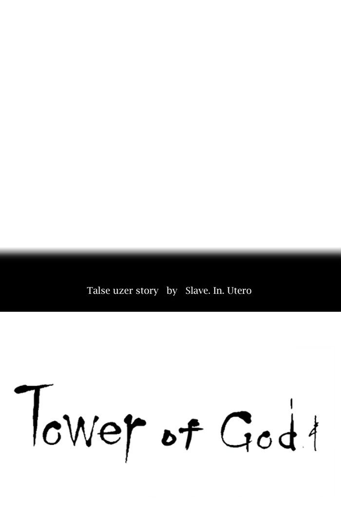 Tower of God Chapter 290