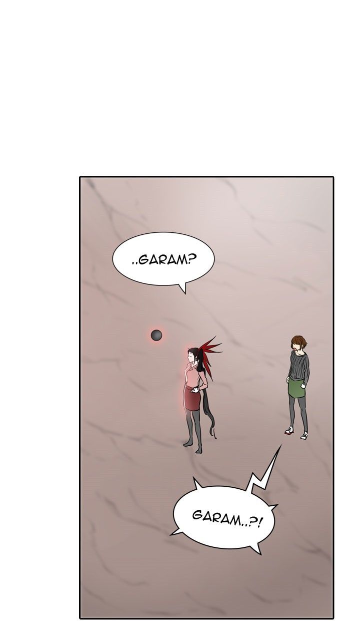 Tower of God Chapter 339