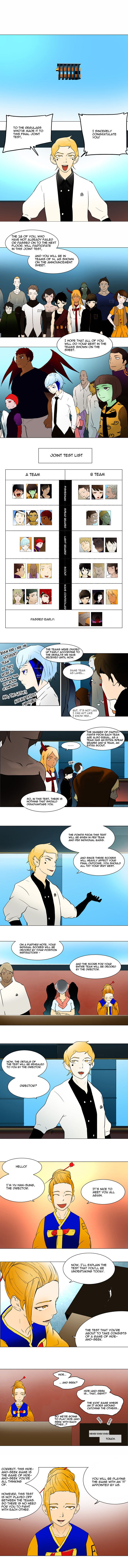 Tower of God Chapter 36