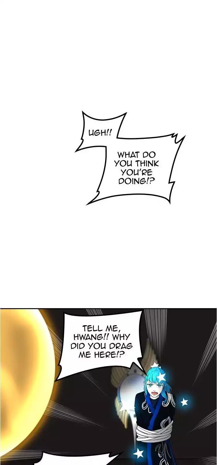 Tower of God Chapter 385