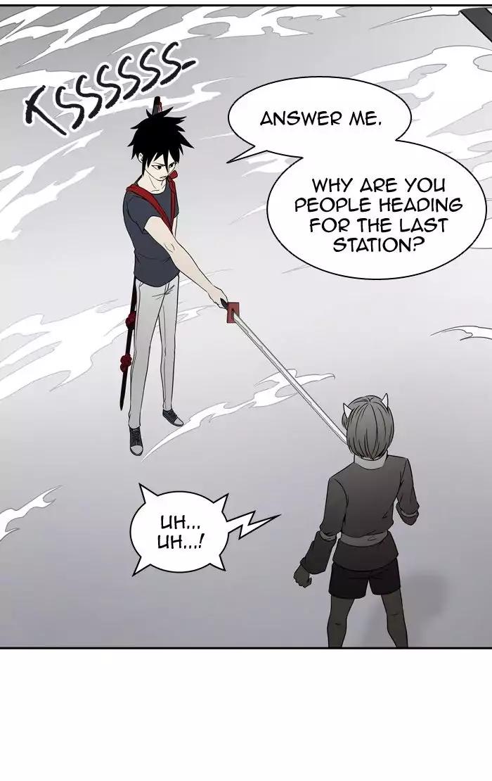 Tower of God Chapter 395