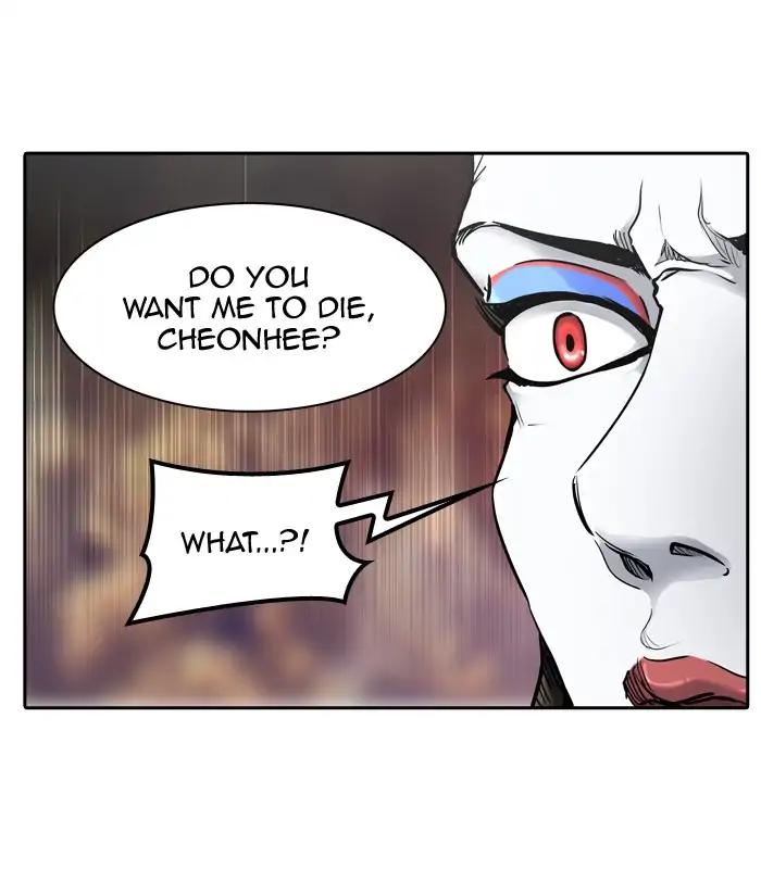 Tower of God Chapter 409