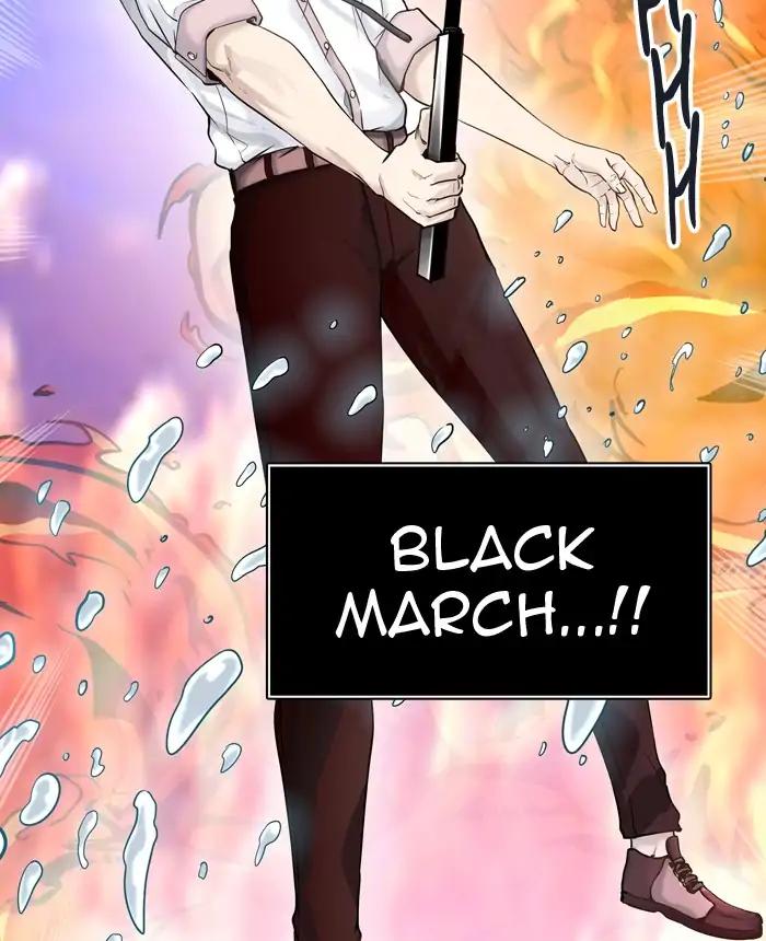 Tower of God Chapter 409