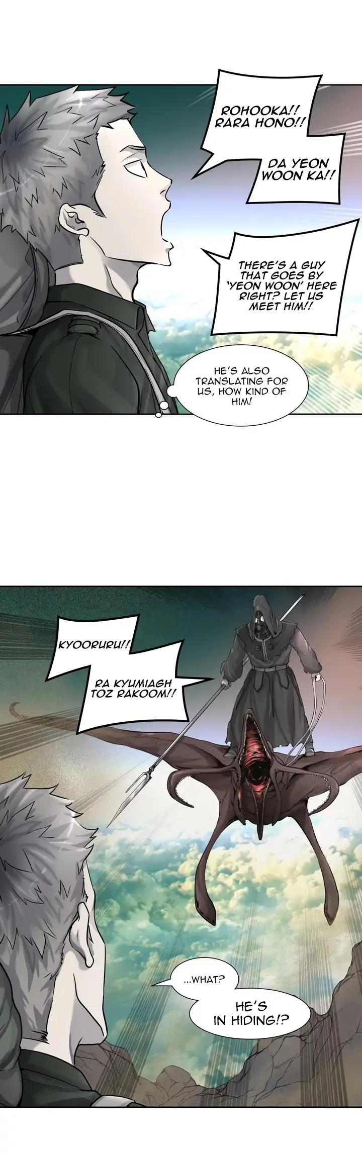 Tower of God Chapter 418