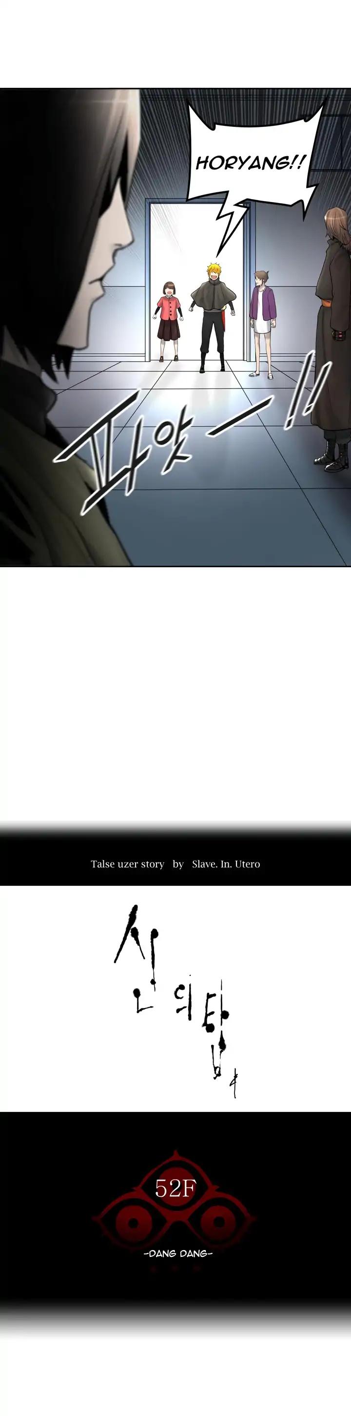 Tower of God Chapter 418