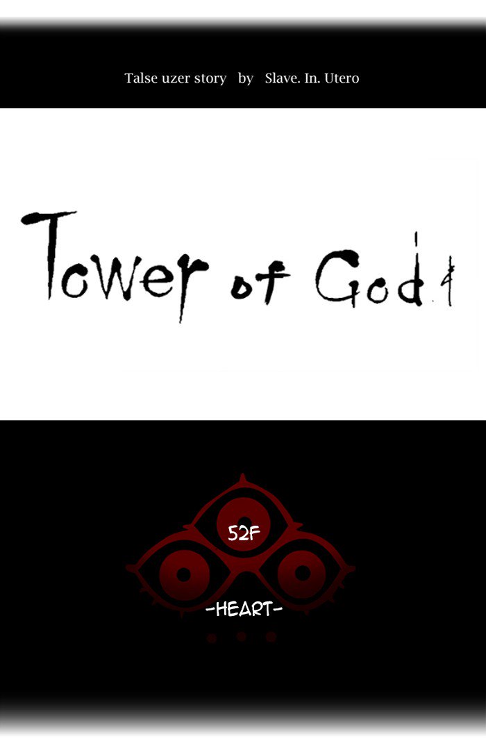 Tower of God Chapter 436