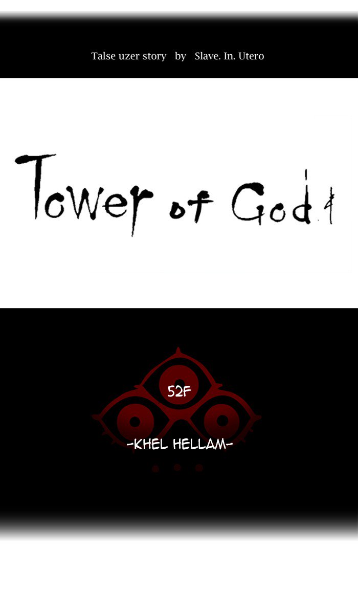 Tower of God Chapter 444