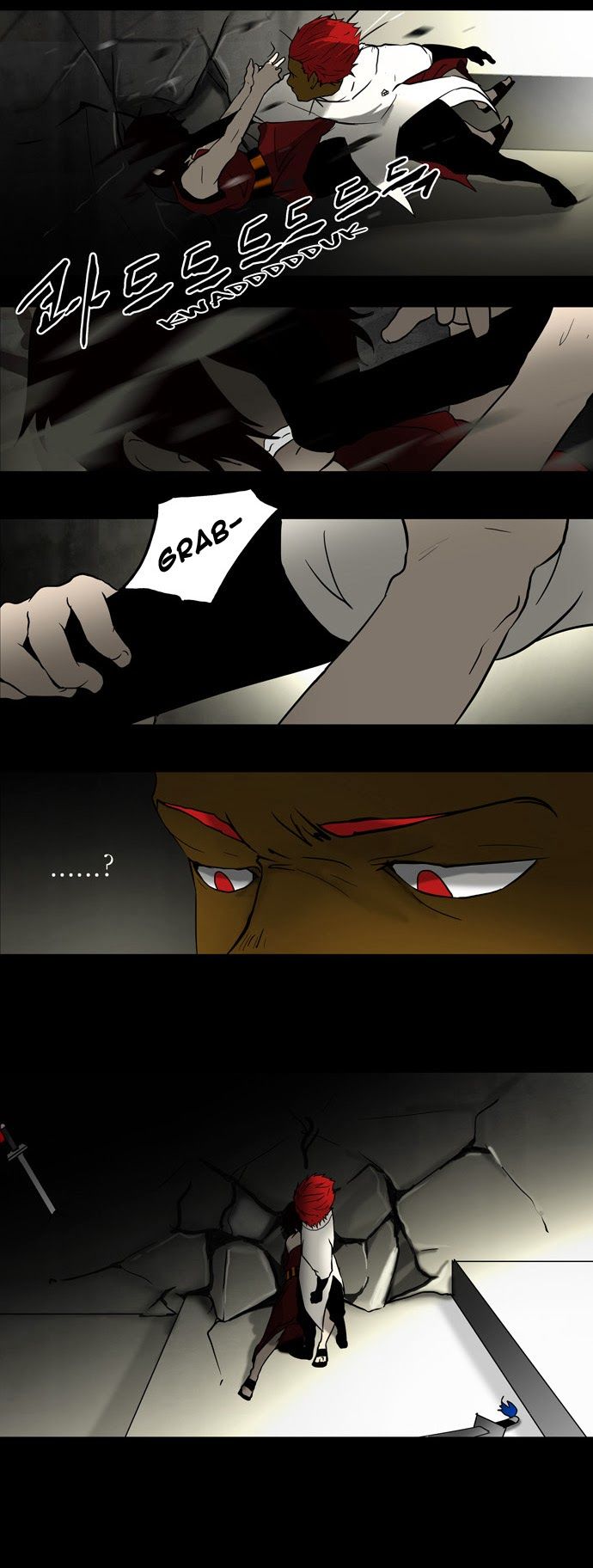 Tower of God Chapter 45